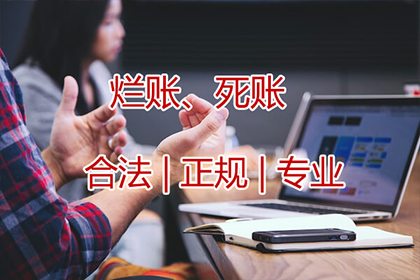 申请支付令后能否冻结个人欠款账户？